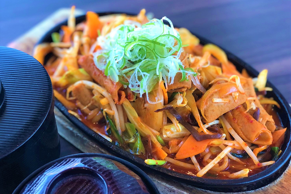 ホルモンピリ辛炒め定食